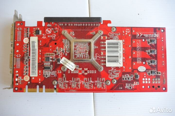 Видеокарта