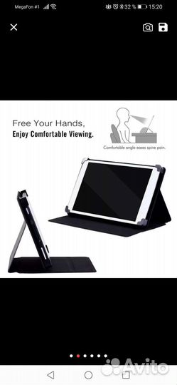 Чехол для планшета Acer iconia One B10