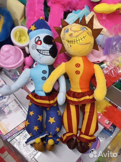 Мягкие Игрушки Солнце Луна Сандроп Мундроп Иркутск