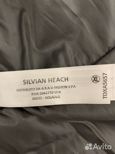 Куртка женская Silvian Heach