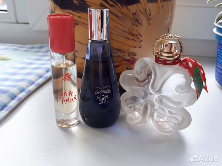 Парфюмерия пакетами