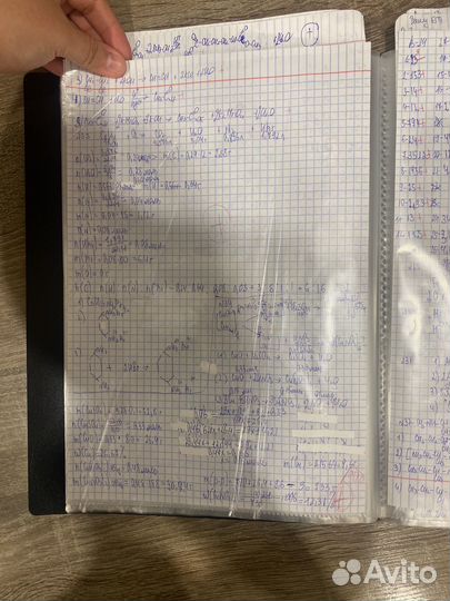 Помощь с химией школьникам