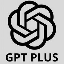 Chat GPT Plus 5.5 — Официальная подписка 1/12 мес, Москва