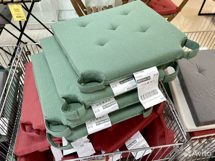 IKEA Justina Юстина подушки на стул