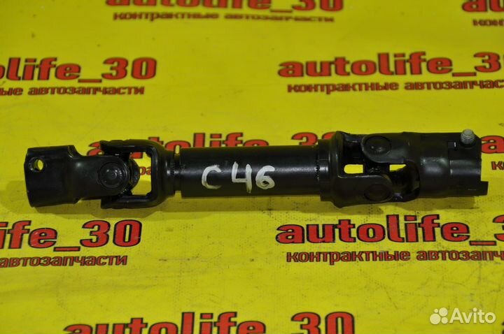 Рулевой карданчик Chevrolet Cruze