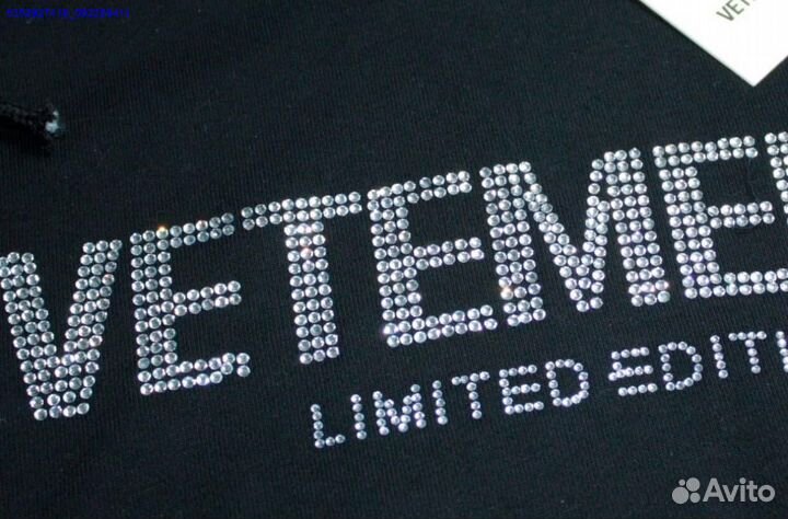 Vetements худи оверсайз (Арт.93762)