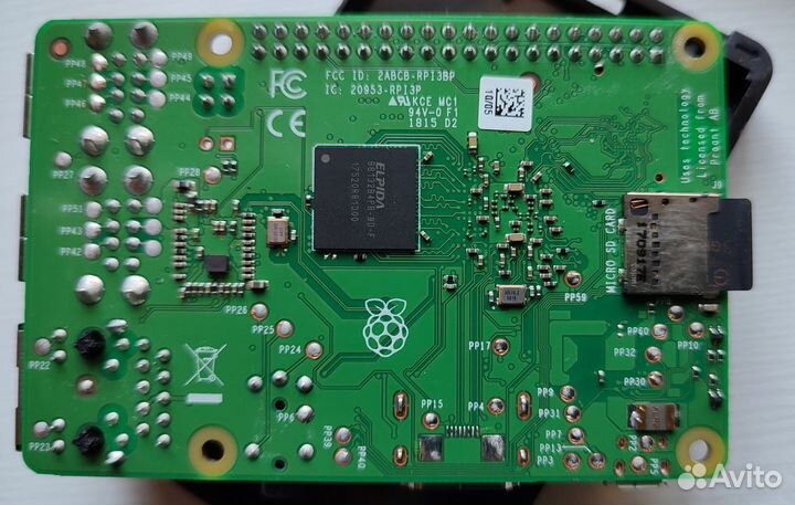 Raspberry Pi 3 model b +