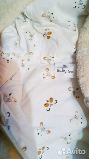 Новый демисезонный комбинезон Baby go 80 + шапка