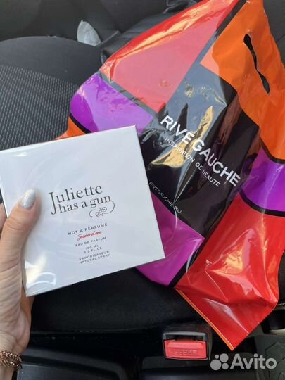 Парфюм на распив