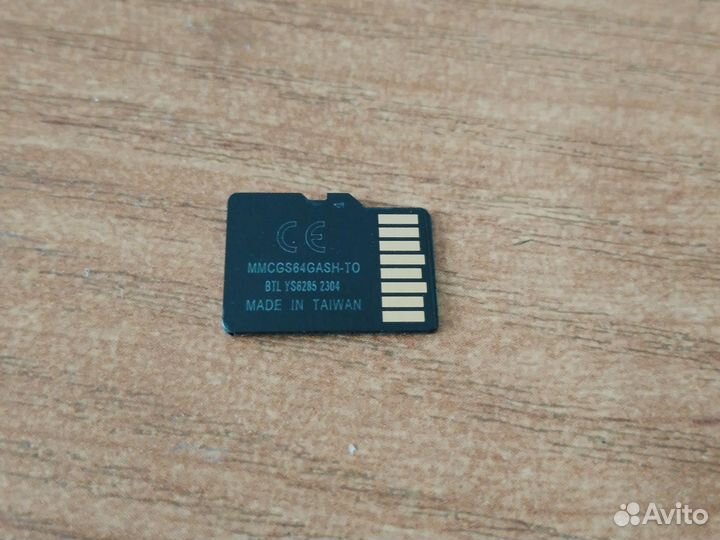 Карта памяти, настоящий объём 64 гб