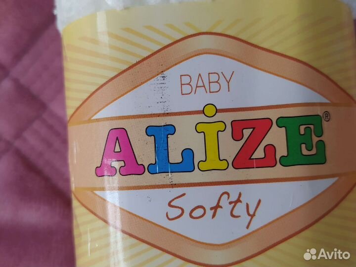 Пряжа нитки для вязания