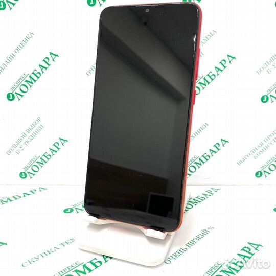 Xiaomi Redmi 8A, 3/32 ГБ