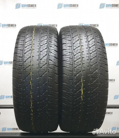 Cooper Discoverer H/T 255/70 R15 108S