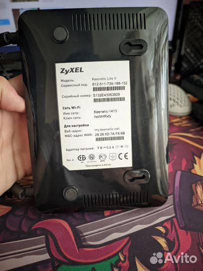 Wifi роутер zyxel keenetic, keenetic, xiaomi