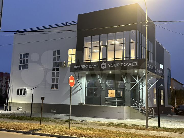 Помещение под банкомат / постомат