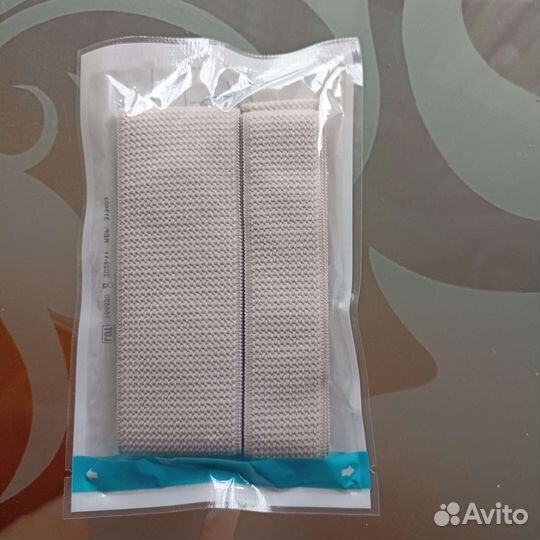 Мочеприемник прикроватный и ножной