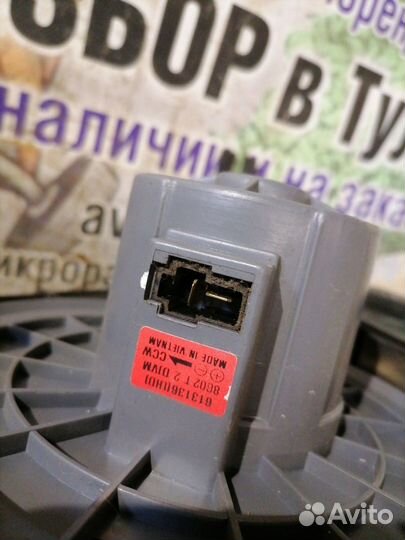 Корпус печки Daewoo Matiz