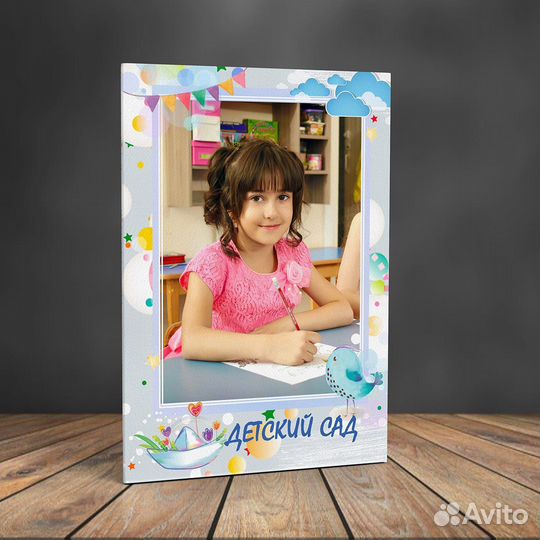 Выпускные альбомы