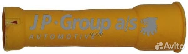 Наконечник щупа audi 80 B4/A4/VW golf III/passat B