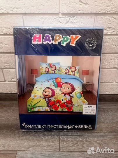 Детское постельное белье