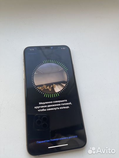 iPhone 11 Pro Max, 256 ГБ