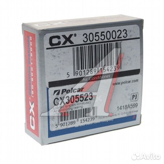 Подшипник компрессора кондиционера 30x52x23мм polcar CX305523 polcar Оригинал