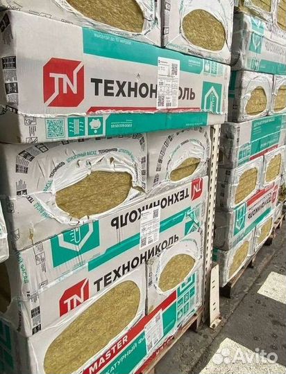 Утеплитель Технониколь