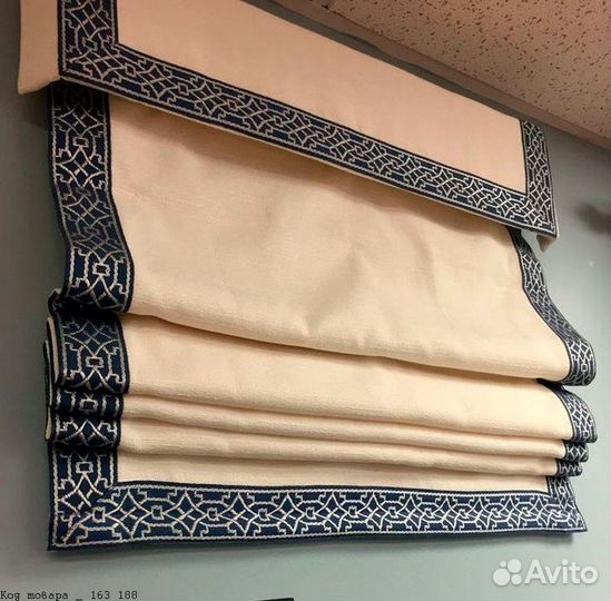 Римские шторы с ламбрекеном в Тобольске