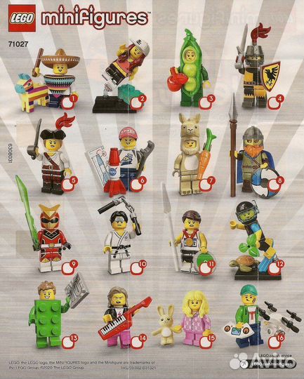 Лего минифигурки