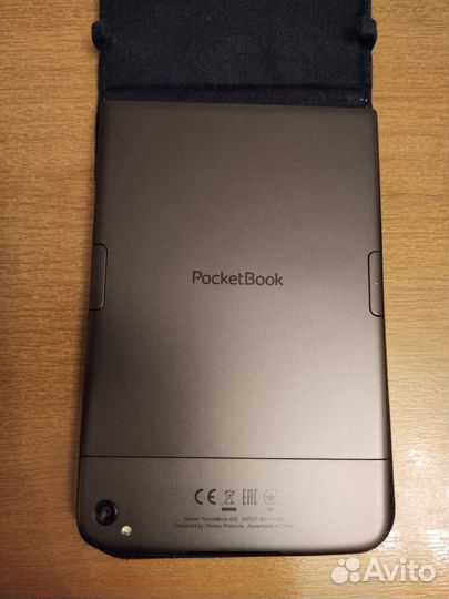 Электронная книга PocketBook 650 + два чехла
