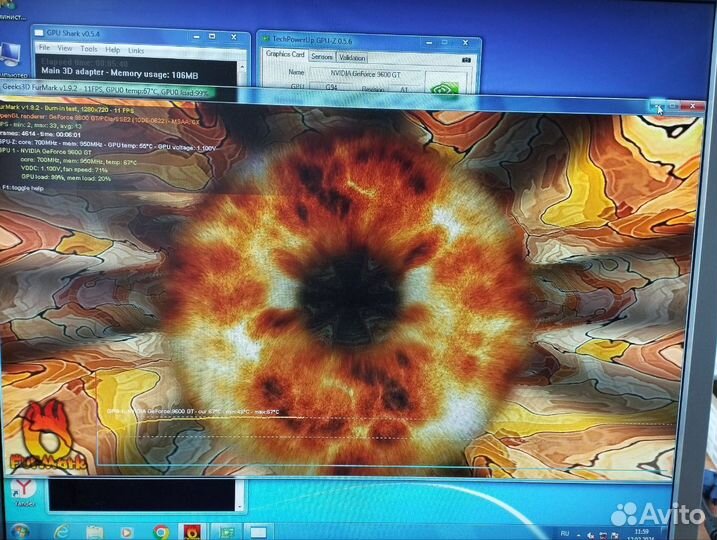 Видеокарта