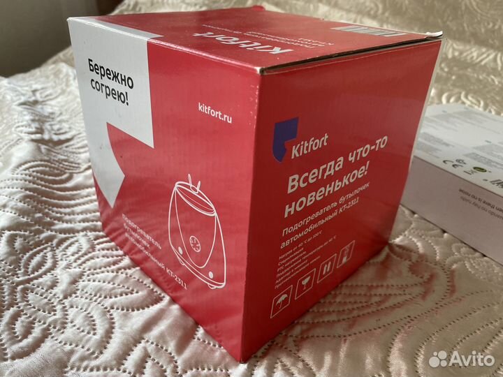 Радионяни и подогреватель бутылочек