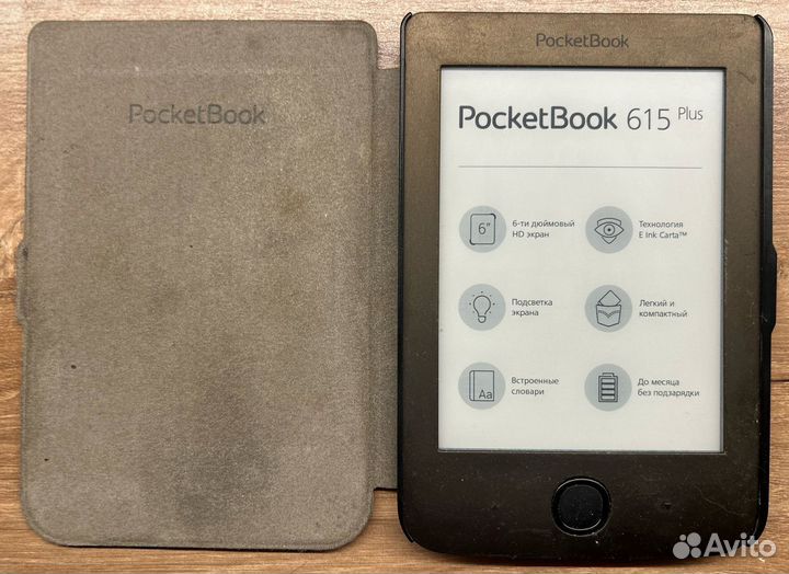 Электронная книга pocketbook 615 plus