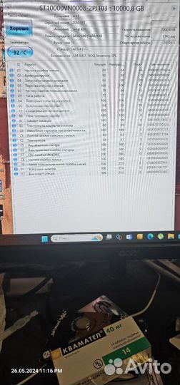 HDD 10TB Seagate ironwolf nas