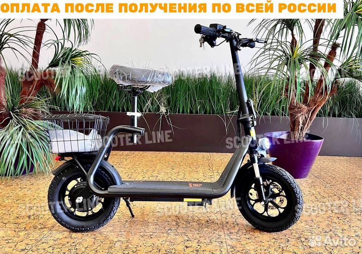 Электросамокат Kugoo Kirin C1+ оригинальный