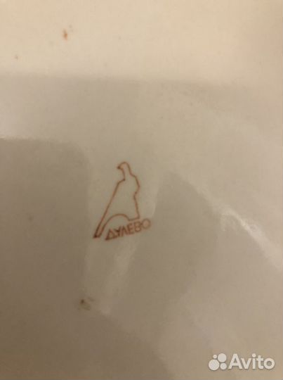 Сервиз столовый тарелки Дулево СССР