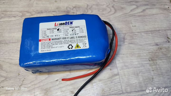 Аккумулятор 10ah 48v li-ion + SMART bms