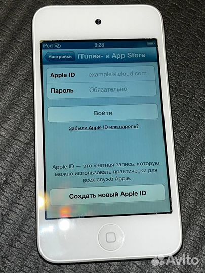 iPod touch 4 белый