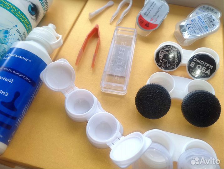 Набор из 15 предметов