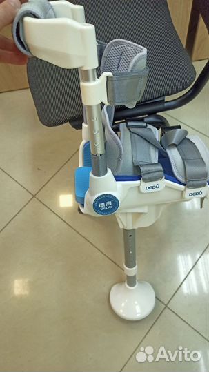 Костыль свободные руки