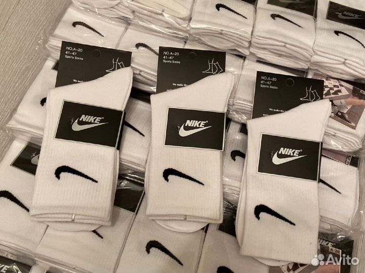 Носки nike высокие LUX