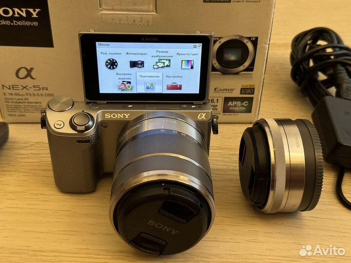 Sony NEX-5r + 2 объектива, полный комплект