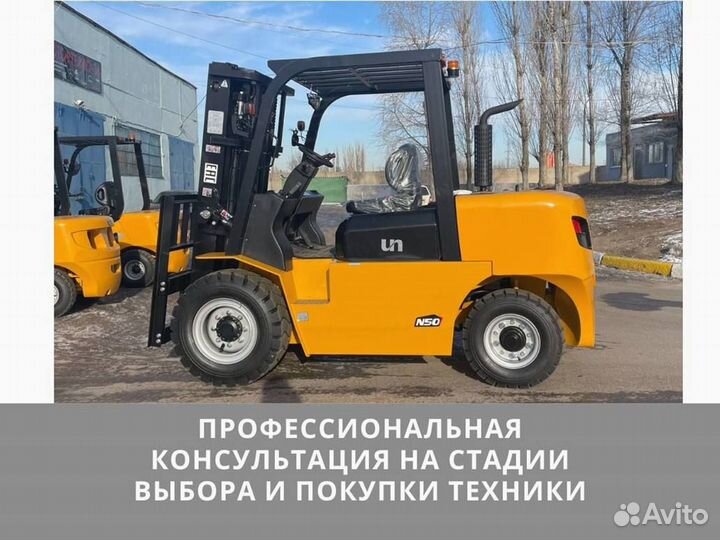 Вилочный погрузчик UN Forklifts FD50, 2023