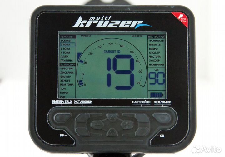 Металлоискатель nokta makro multi-kruzer