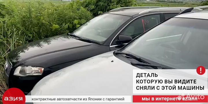 Насос омывателя Audi A4 8E B7 ALT (2.0) 2005