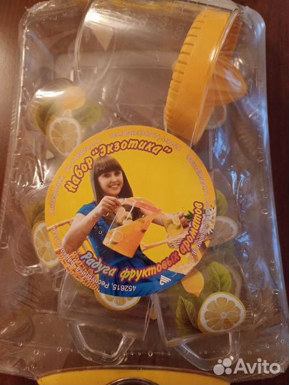 Набор посуды