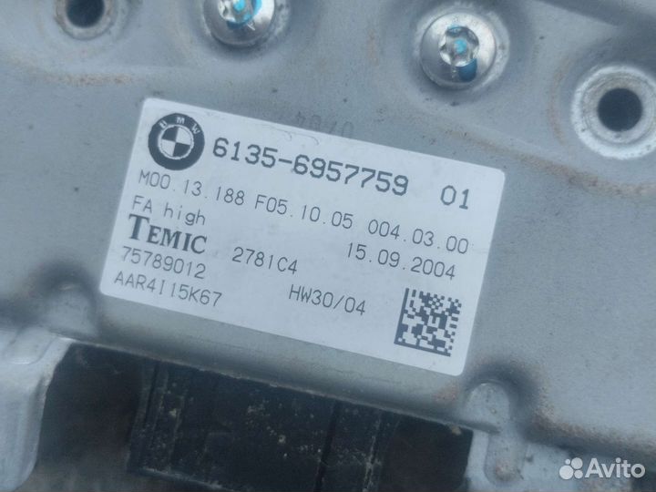 Модуль управления передней двери бмв е60