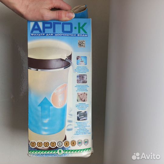 Фильтр для очистки воды Арго К