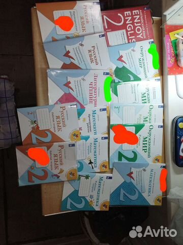 Учебники 2 класс школа россии