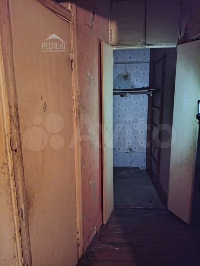 2-к. квартира, 43,7 м², 5/5 эт.